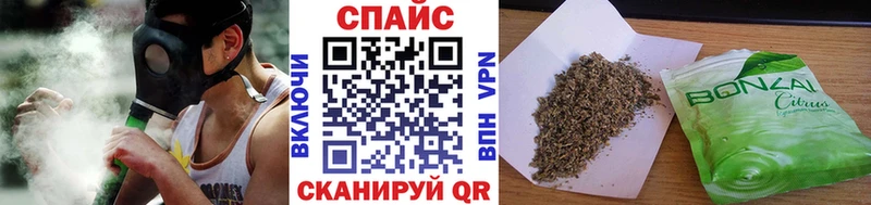БУТИРАТ бутик  купить наркотики сайты  кракен   Краснокамск 