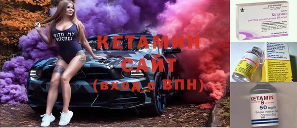 гидра Володарск