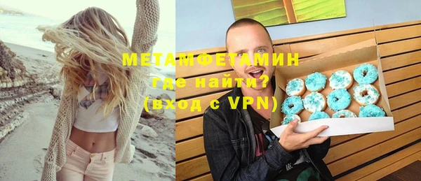 ПСИЛОЦИБИНОВЫЕ ГРИБЫ Карталы