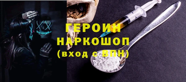 тгк Карпинск