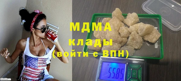 бошки Касимов