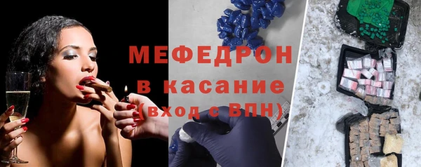 гидра Володарск